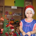 IMG_2759